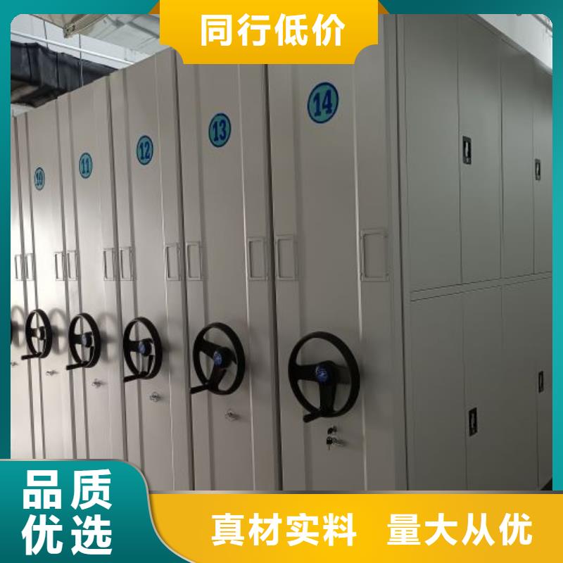 报价多少钱【泽信】手摇文件柜