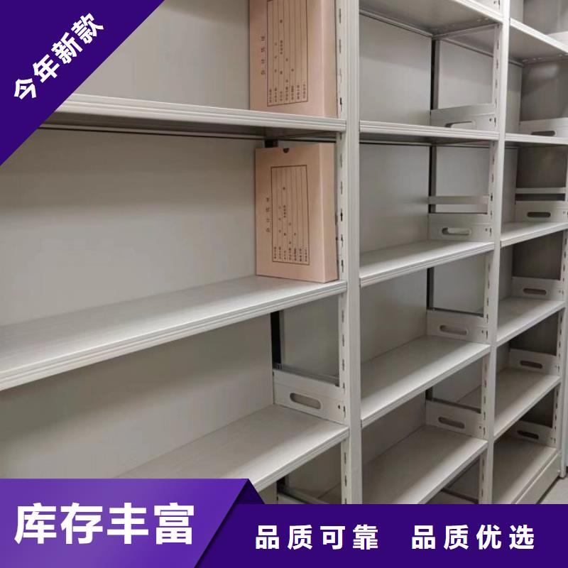 厂家针对国内行业逆境的对应策略【泽信】圆盘式档案密集架