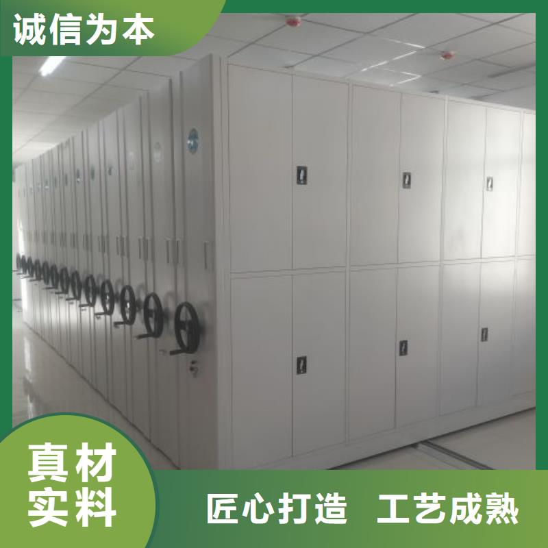生产厂家怎么选择【泽信】智能病历档案密集架