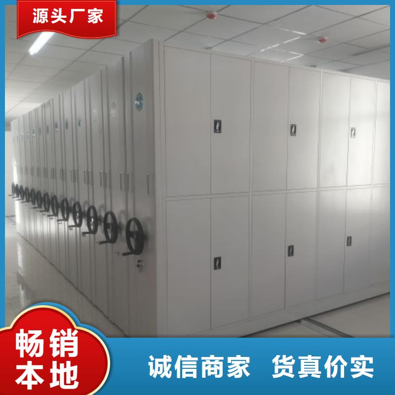功能及特点产品的选用原则有哪些【泽信】手摇密集柜