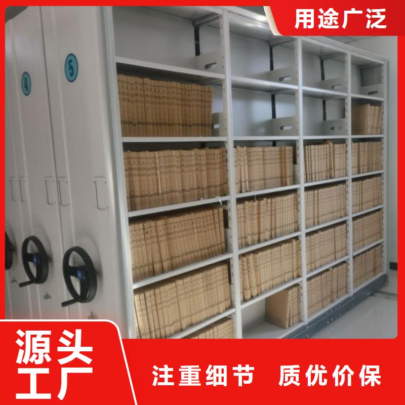 行业的发展契机与方向【泽信】智能病历档案密集架