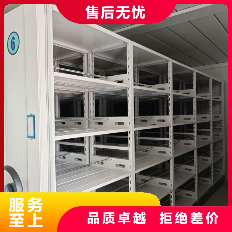 报价多少钱【泽信】手摇文件柜