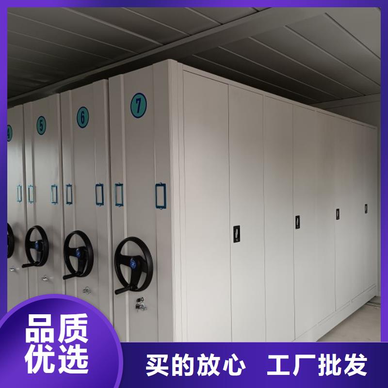 别拘一格【泽信】密集手动柜