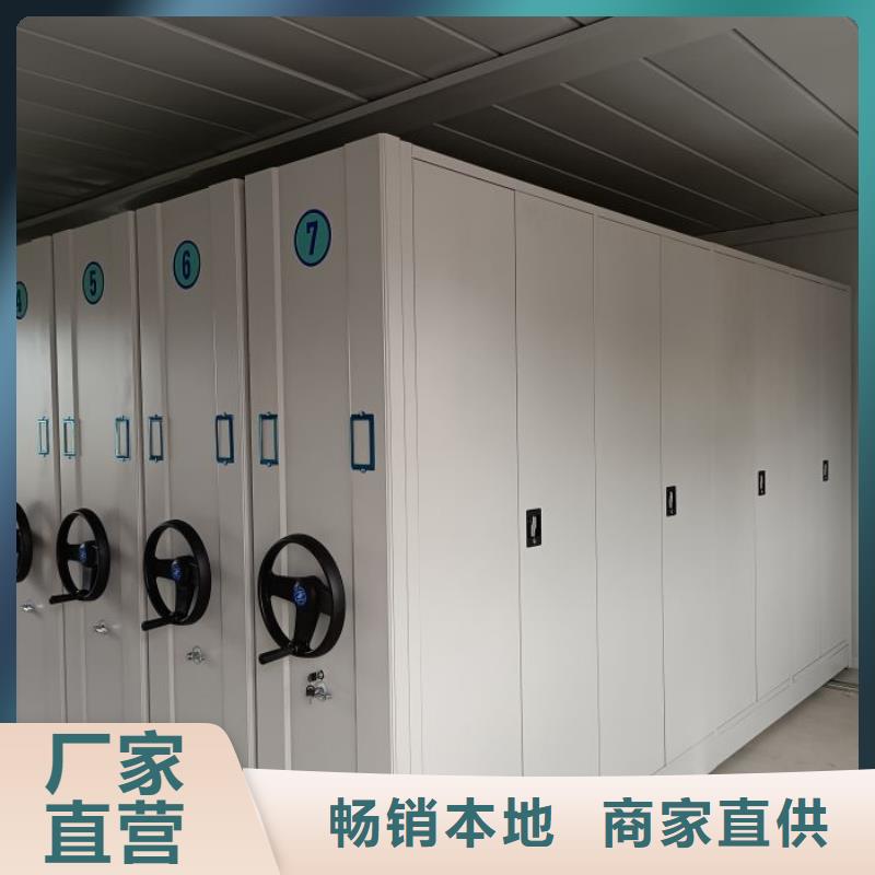 产品的选择和使用秘籍【泽信】智能档案柜