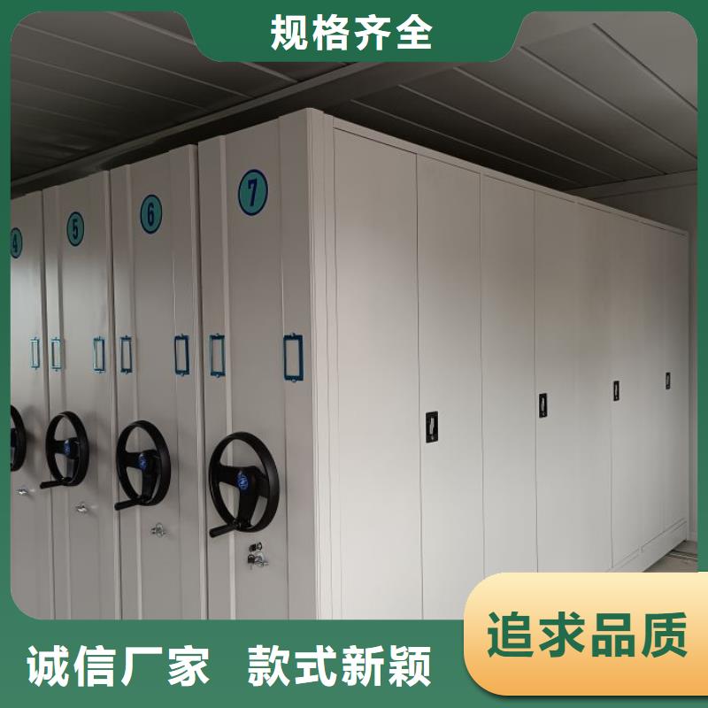 诚信有缘【泽信】挂电表密集柜