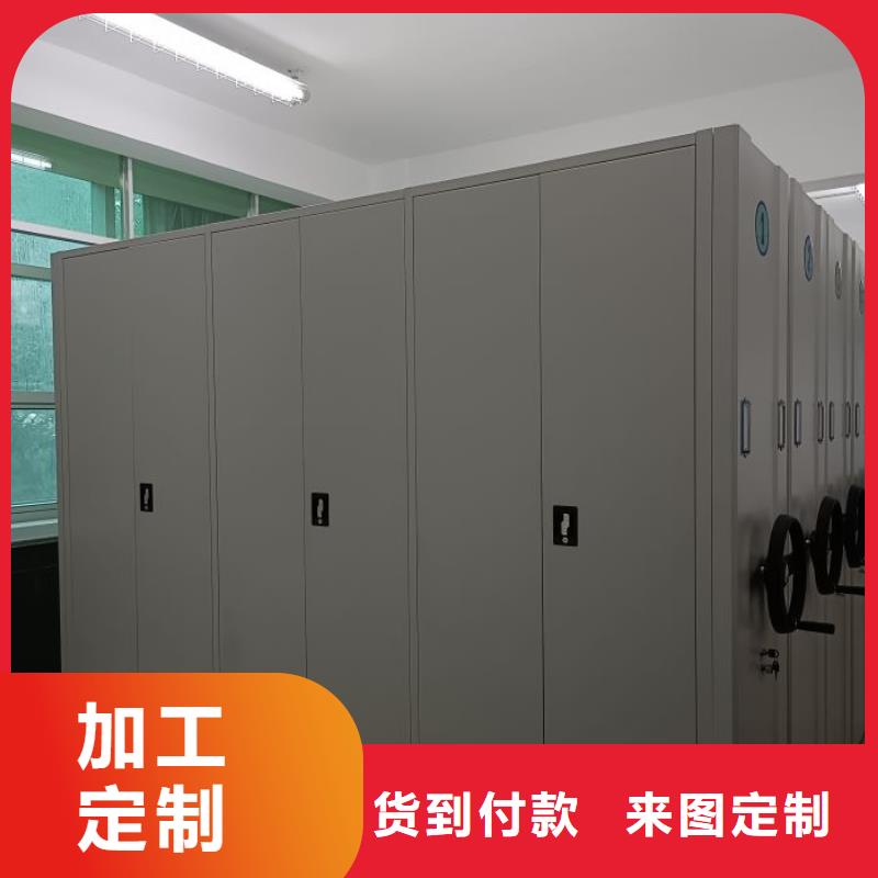 厂家针对国内行业逆境的对应策略【泽信】圆盘式档案密集架