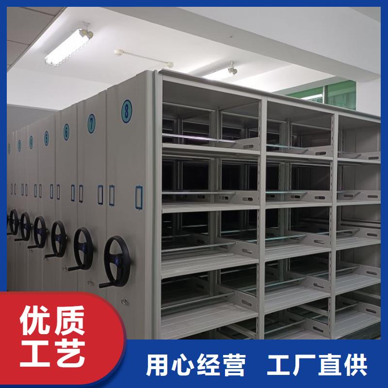 别拘一格【泽信】密集手动柜