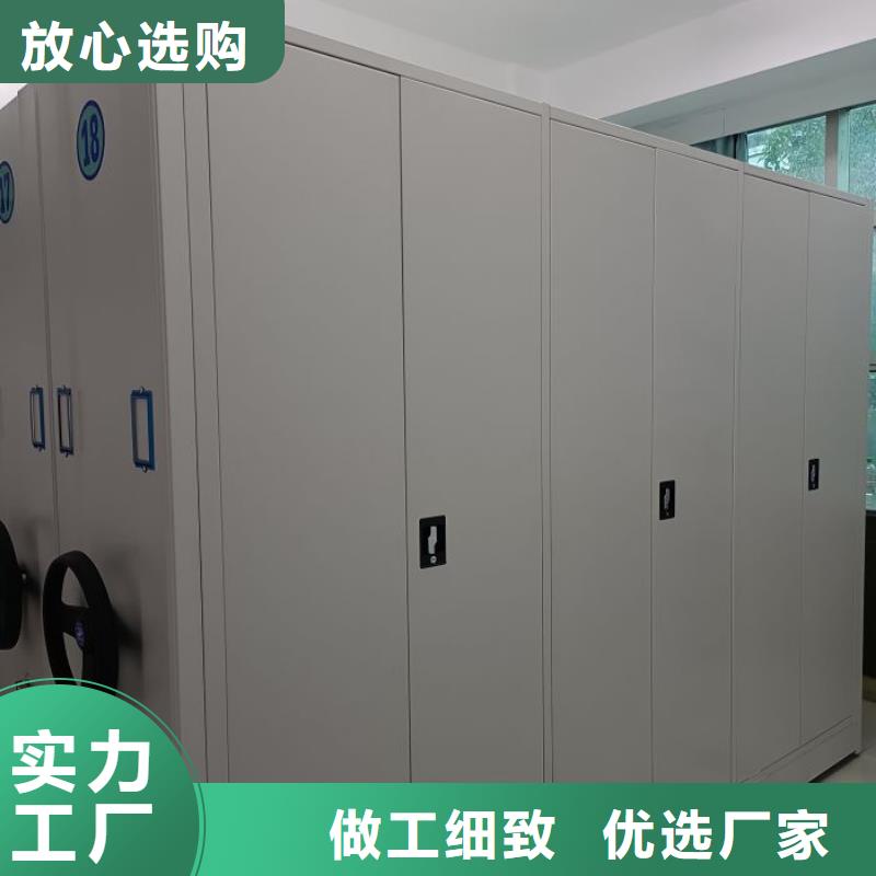 诚信经营【泽信】澄迈县封闭型密集柜