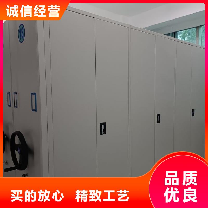 厂家是提高竞争力的关键【泽信】档案室电动密集架