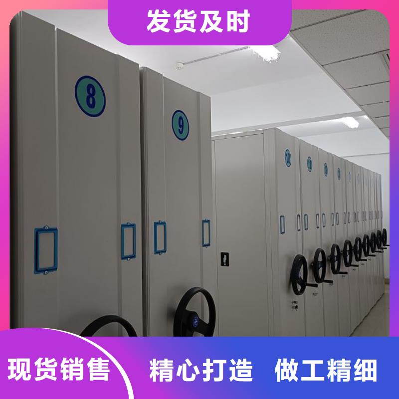 诚信经营【泽信】澄迈县封闭型密集柜