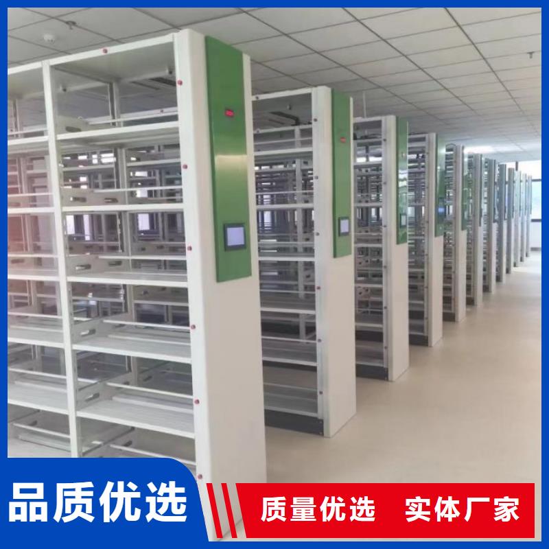 产品的选择和使用秘籍【泽信】智能档案柜