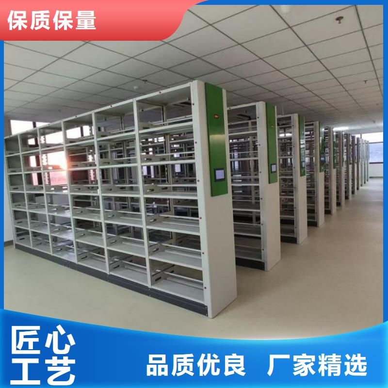 别拘一格【泽信】密集手动柜
