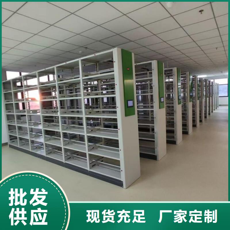 产品发展趋势和新兴类别【泽信】档案资料密集柜
