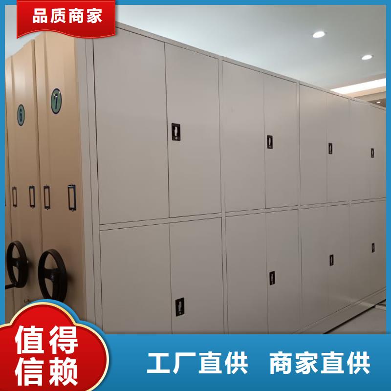 诚信有缘【泽信】挂电表密集柜