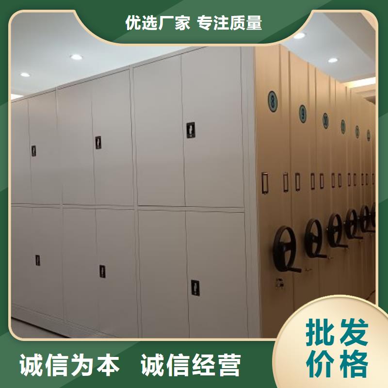 销售厂家【泽信】书库智能密集书架