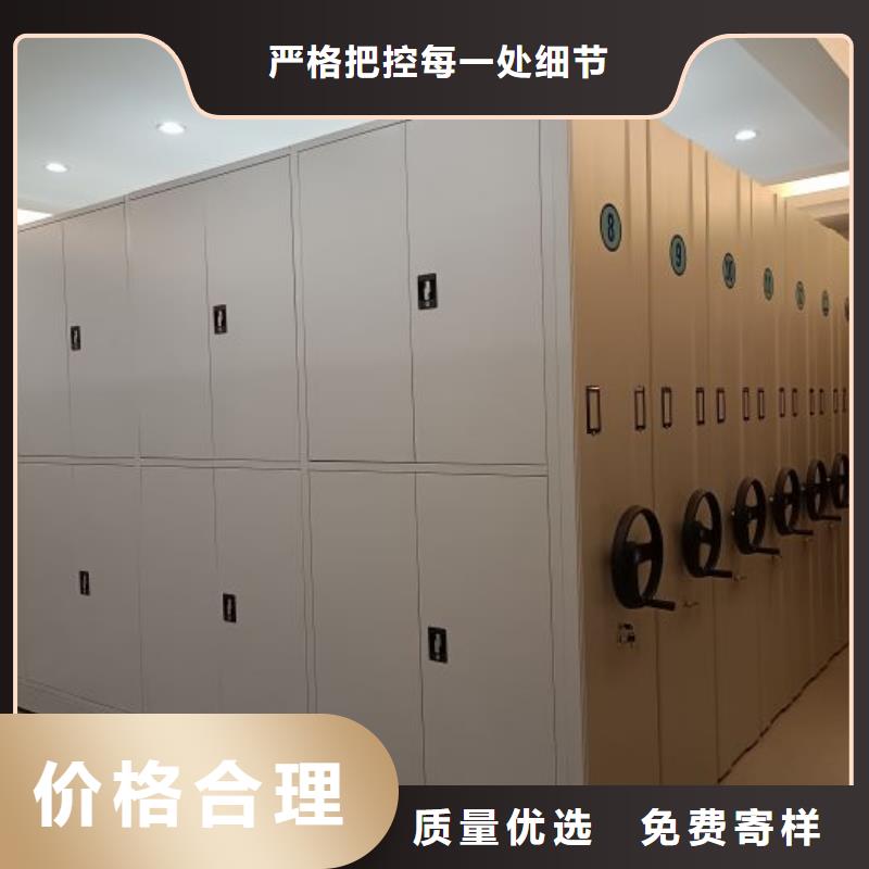 那有厂子【泽信】凉片密集柜
