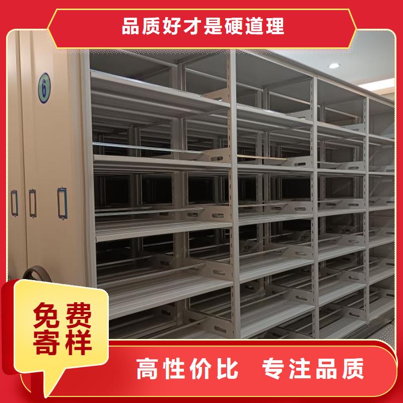诚信经营【泽信】澄迈县封闭型密集柜