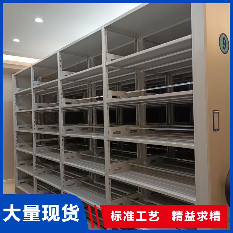 喜迎顾客【泽信】全封闭式密集架