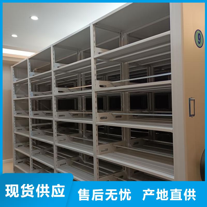 产品发展趋势和新兴类别【泽信】档案资料密集柜