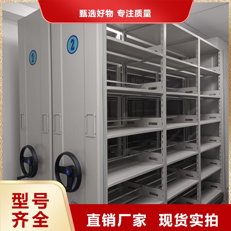 销售厂家【泽信】书库智能密集书架