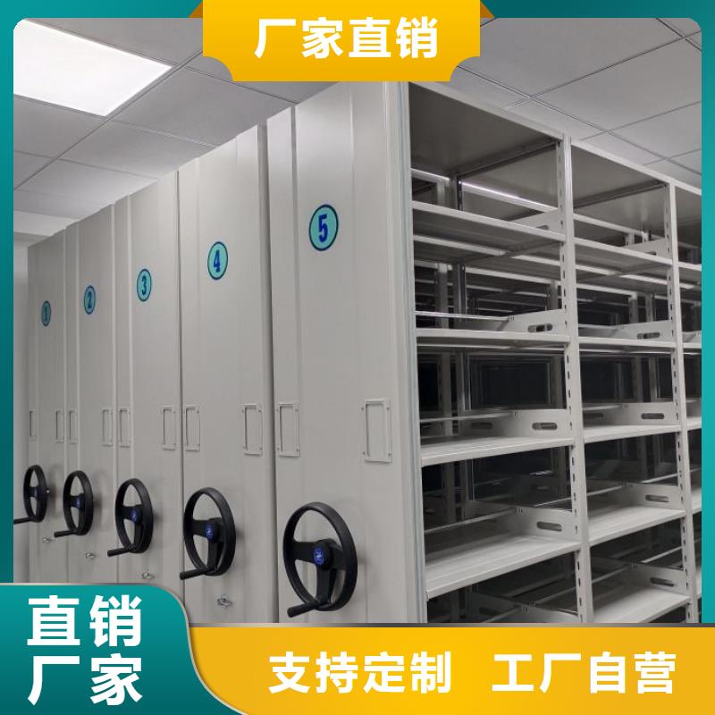 厂家针对国内行业逆境的对应策略【泽信】圆盘式档案密集架