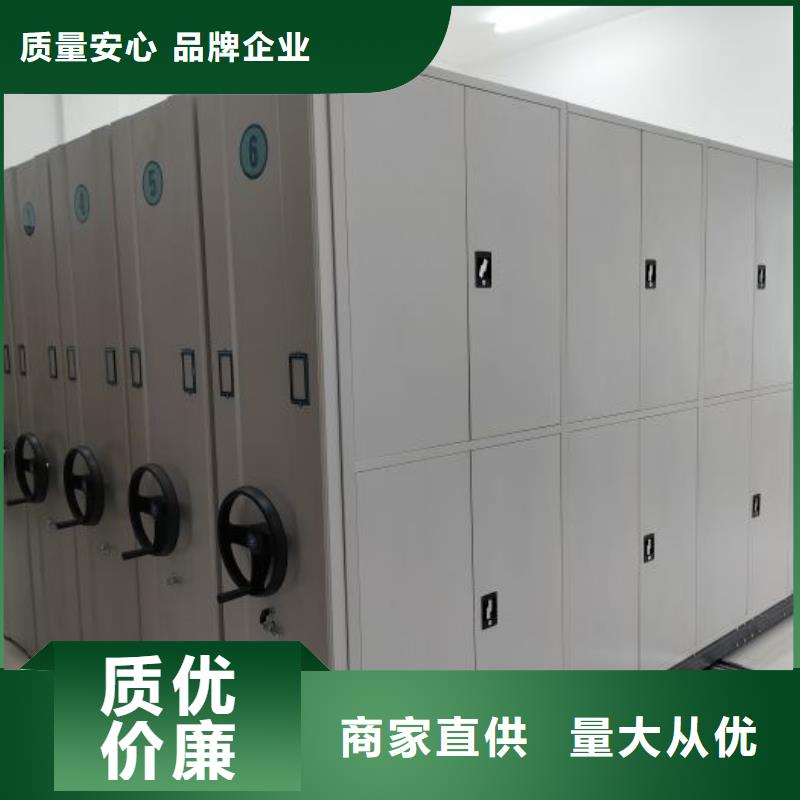 共存共赢【泽信】图书馆智能密集柜