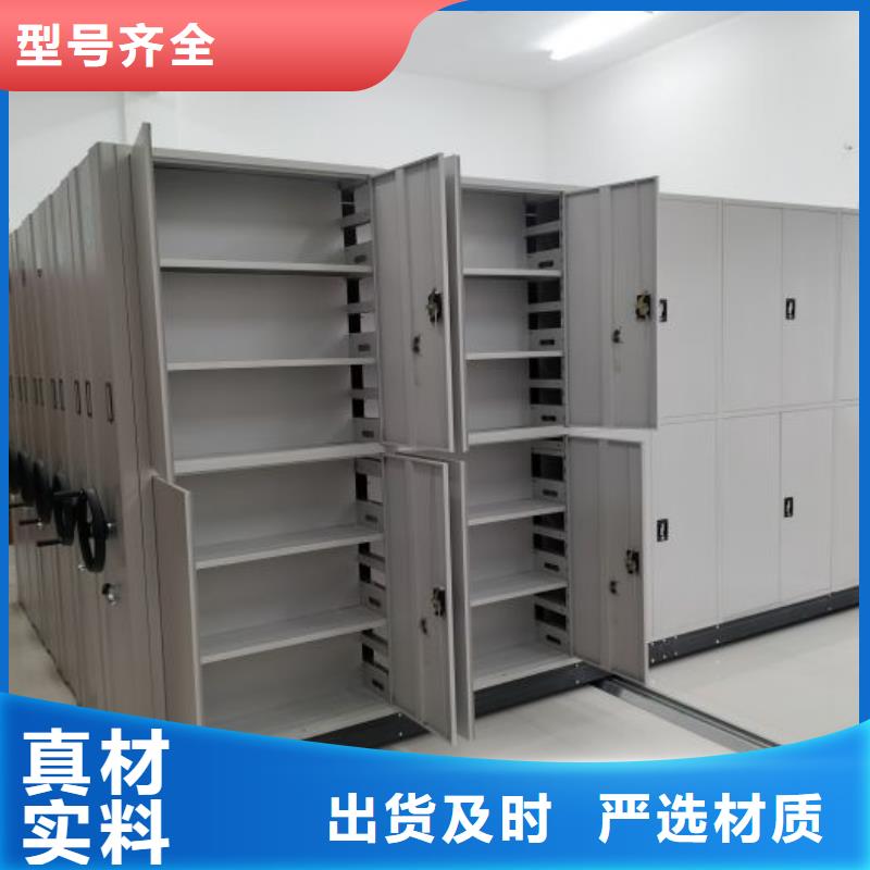 如何联系【泽信】图书室智能密集书架