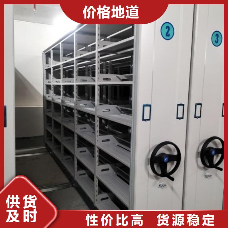 行业营销渠道开发方式【泽信】种子密集架