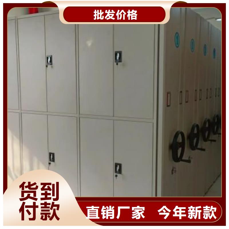 技术服务【泽信】钢质密集柜