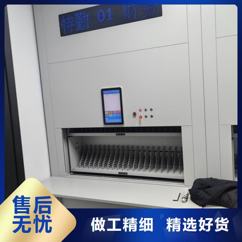 联系人【泽信】移动式密集架