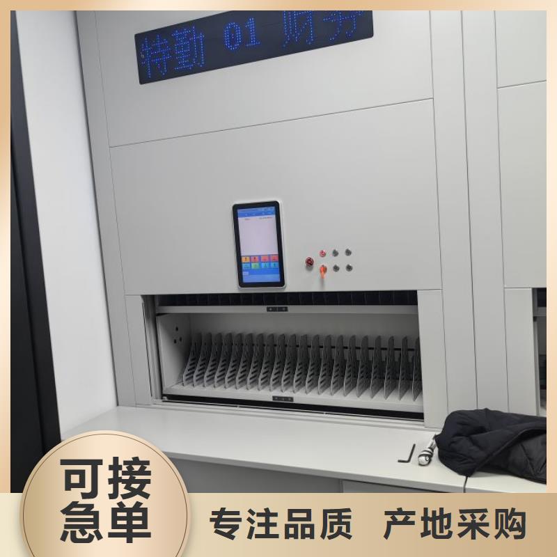 总代理【泽信】密集图书柜