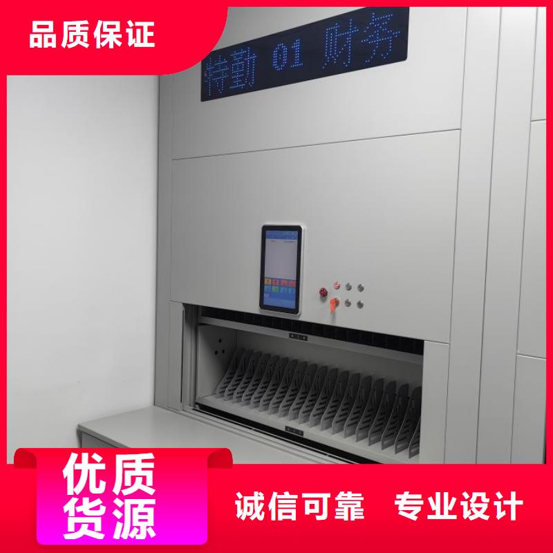 市场看点与期待【泽信】移动密集档案架