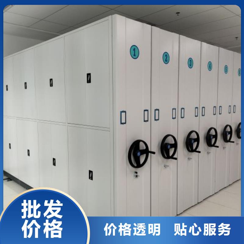 优质供应商【泽信】半封闭式移动密集架