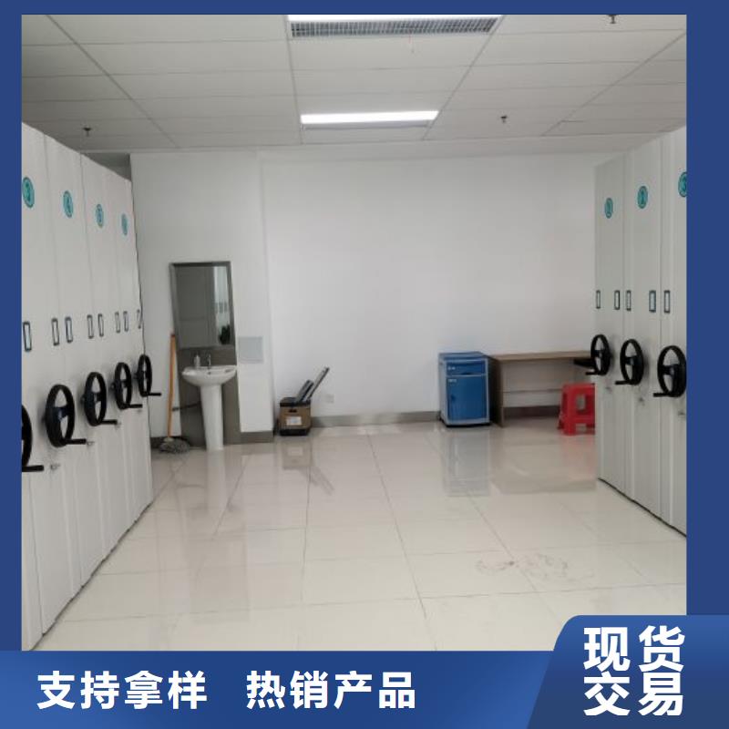 厂家服务为先【泽信】手摇移动铁皮柜