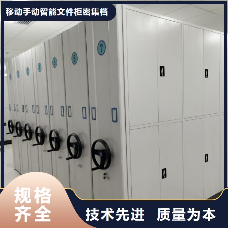 市场看点与期待【泽信】移动密集档案架
