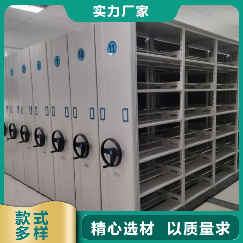 哪里有卖多少钱【泽信】加固型密集架