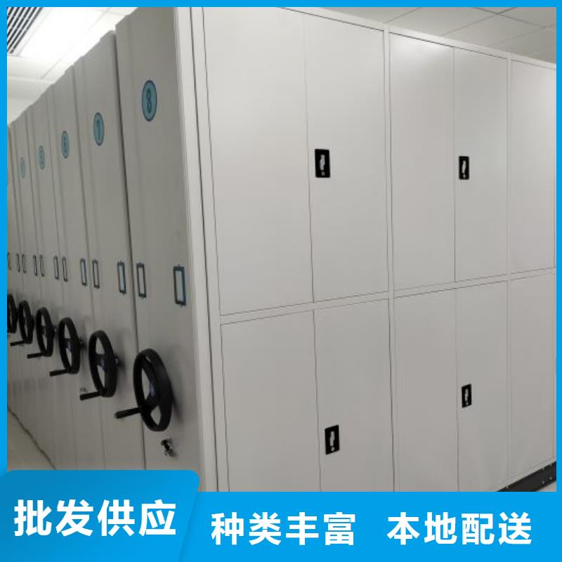 供应厂家【泽信】行走式密集柜