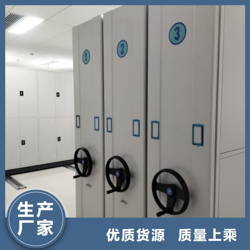 技术服务【泽信】钢质密集柜