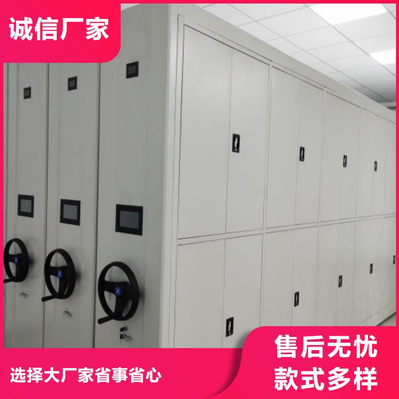 施工电话【泽信】全封闭式移动密集柜