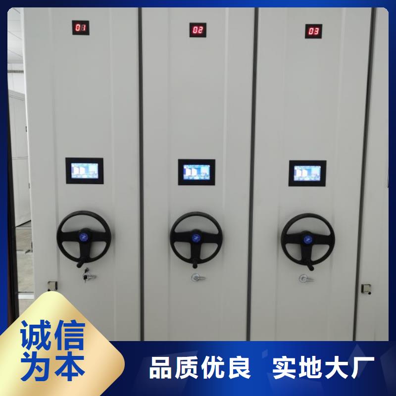 厂家站在角度提出的推广方案【泽信】手动档案室密集柜