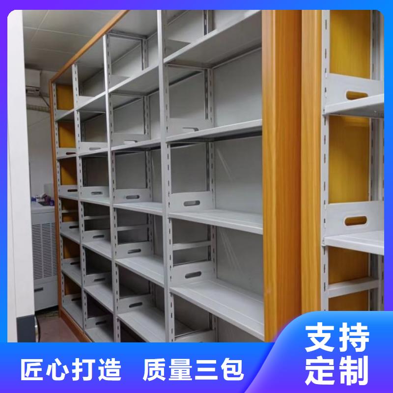 怎么联系【泽信】智能表库密集柜