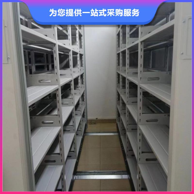 总代理【泽信】密集图书柜