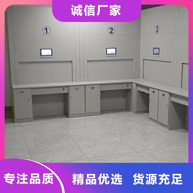 常见故障及处理方法【泽信】密集档案架