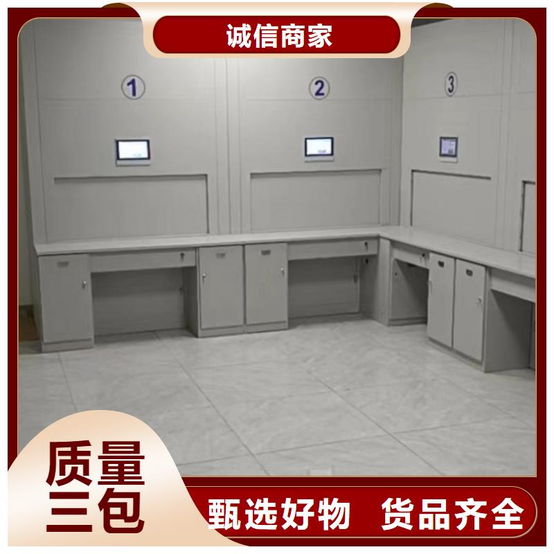 行业营销渠道开发方式【泽信】种子密集架