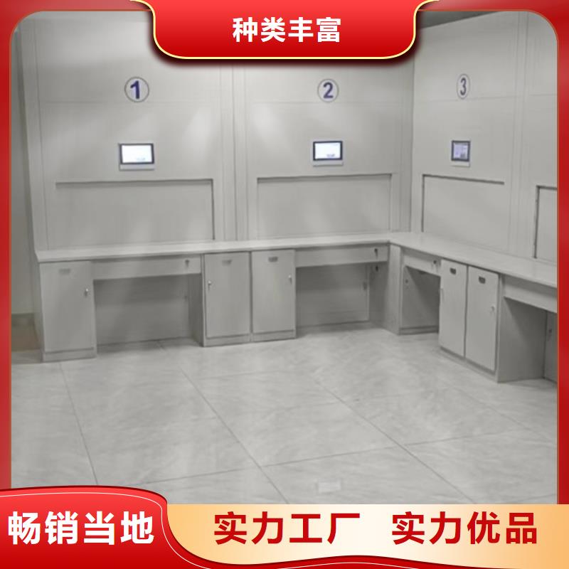 联系人【泽信】移动式密集架