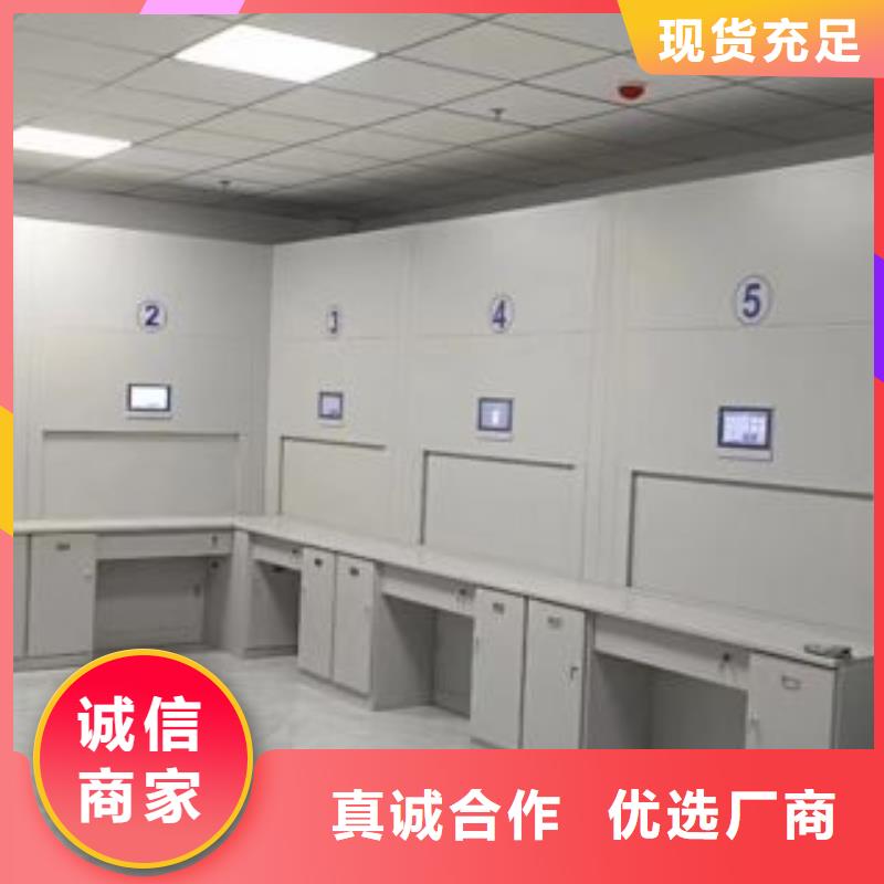 挂画密集柜工艺精湛