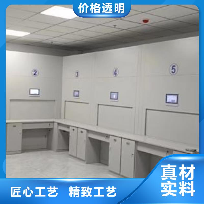 敬请致电【泽信】自动选层档案柜