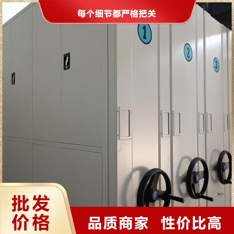 怎么联系【泽信】智能表库密集柜