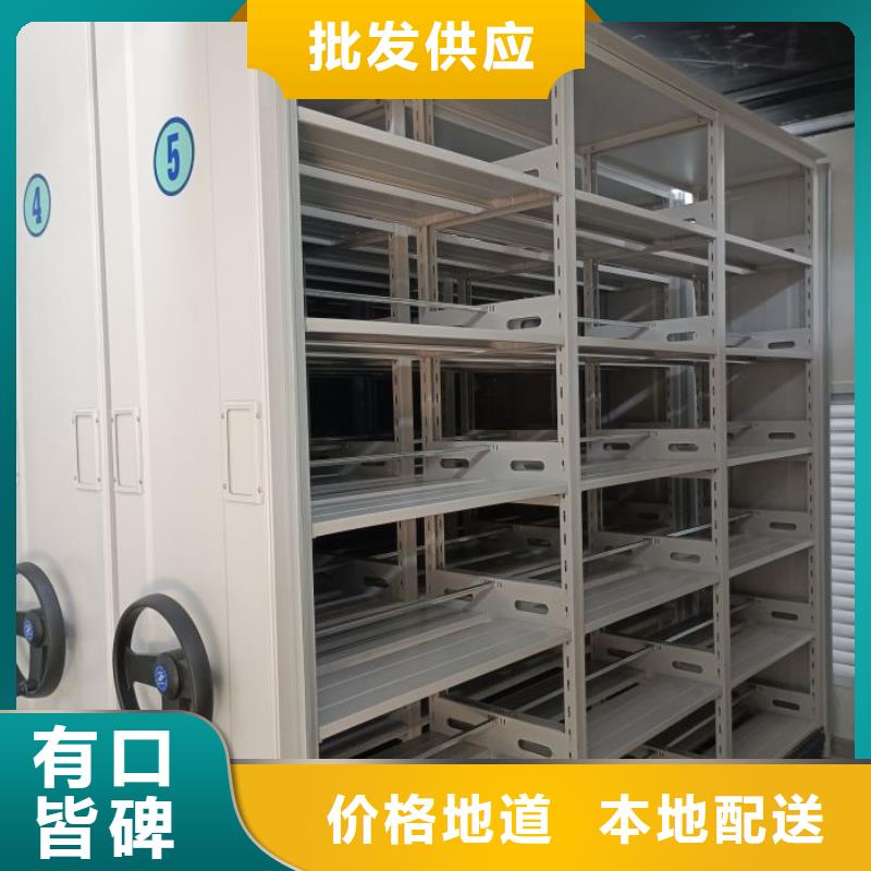 技术服务【泽信】钢质密集柜