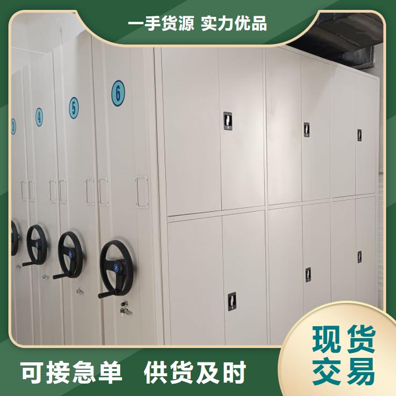以人为本【泽信】半封闭密集架